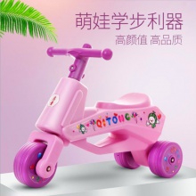 儿童平衡车无脚踏1-2岁小孩滑行滑步婴幼儿学步车男女宝宝助步车