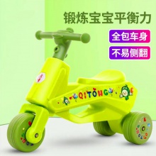 儿童平衡车无脚踏1-2岁小孩滑行滑步婴幼儿学步车男女宝宝助步车