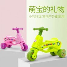 儿童平衡车无脚踏1-2岁小孩滑行滑步婴幼儿学步车男女宝宝助步车