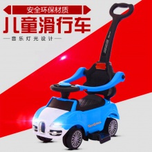 音乐灯光四轮滑行车 儿童手推车 助步车宝宝 学步车溜溜车