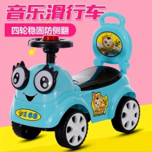 儿童滑行车扭扭车蜜蜂童车溜溜车奶粉婚纱赠品音乐+七色灯光