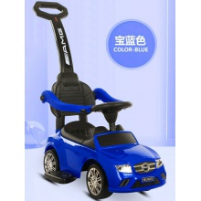 儿童滑行车学步车 带推把扭扭车可拆卸护栏助步车