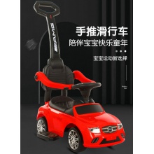 儿童滑行车学步车 带推把扭扭车可拆卸护栏助步车