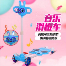 儿童滑板车 儿童脚踏滑板车 四轮防侧翻滑板车 溜溜车