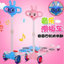 儿童滑板车 儿童脚踏滑板车 四轮防侧翻滑板车 溜溜车