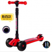 男孩女孩折叠儿童滑板车闪光四轮2-3-6-12岁小孩脚踏滑板车溜溜车