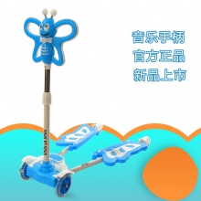 儿童滑行车2-8岁 蝴蝶优质滑行车 儿童溜溜车 滑轮车1-3岁