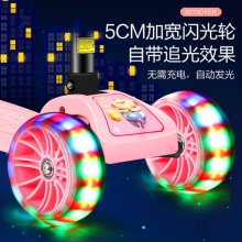 儿童滑板车2-3-6-8-12岁小孩三合一溜溜车可坐单脚宝宝踏板滑滑车