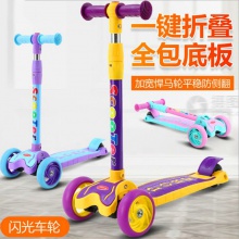 新款塑料米高滑板车儿童脚踏车儿童高低可调折叠环保防侧翻