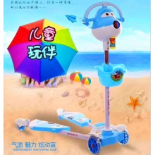 新款奶粉影楼赠品 四轮儿童滑板车 可升降带闪光音乐扭扭车