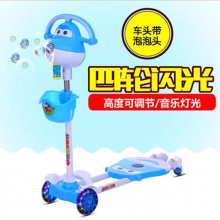 新款奶粉影楼赠品 四轮儿童滑板车 可升降带闪光音乐扭扭车