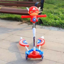 儿童滑板车四轮剪刀车可升降3岁6岁男女孩踏板滑行车