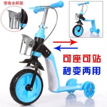 儿童滑板车剪刀车2-10岁 两用滑行车三轮轮滑车 发光轮可折叠款