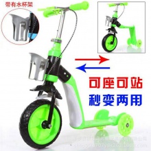 儿童滑板车剪刀车2-10岁 两用滑行车三轮轮滑车 发光轮可折叠款