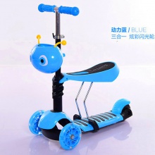 儿童滑板车四 五合一滑轮车滑行车 四轮闪光儿童滑行踏板车手推车