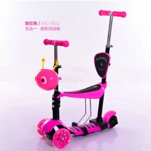 儿童滑板车四 五合一滑轮车滑行车 四轮闪光儿童滑行踏板车手推车