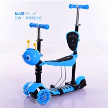 儿童滑板车四 五合一滑轮车滑行车 四轮闪光儿童滑行踏板车手推车