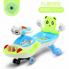 宝宝扭扭车1-3岁儿童溜溜车子防侧翻万向轮摇摆滑滑行可坐妞妞车