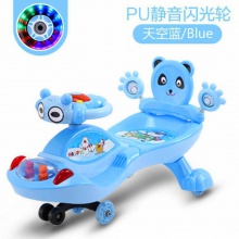 宝宝扭扭车1-3岁儿童溜溜车子防侧翻万向轮摇摆滑滑行可坐妞妞车