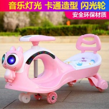 儿童摇摆车 时尚音乐炫彩灯光溜溜车 环保材质扭扭车