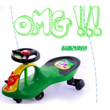 儿童摇摆车婴幼儿童奶粉赠品扭扭车妞妞车童车