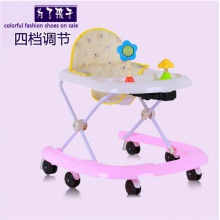 新品婴儿学步车后开口U型学步车防侧翻奶粉赠品批发