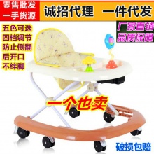 新品婴儿学步车后开口U型学步车防侧翻奶粉赠品批发