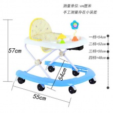 新品婴儿学步车后开口U型学步车防侧翻奶粉赠品批发