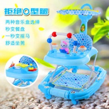 婴儿学步车带摇马带推杆带餐盘带刹车带遮阳棚带音乐玩具厂家直供