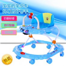 婴儿学步车多功能学步车小孩子儿童学步车手推儿童车厂Baby walke