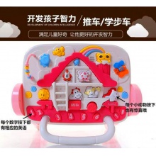 儿童多功能助步车学步车带音乐灯光餐盘宝宝手推车四轮玩具车