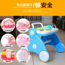 儿童多功能助步车学步车带音乐灯光餐盘宝宝手推车四轮玩具车