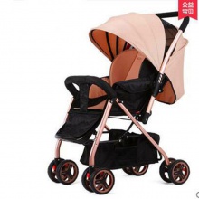 婴儿推车可躺可坐 婴儿推车 宝宝轻便儿童手推伞车1-3岁