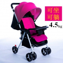婴儿手推车 轻便携可躺可坐 折叠四轮避震儿童婴儿推车