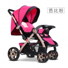 高景观婴儿推车双向可坐可躺,便携折叠避震四轮宝宝儿童手推车