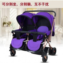 双胞胎婴儿推车,双人婴儿手推车儿童推车可躺可坐四轮童车厂