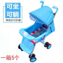 儿童推车轻便折叠 可躺伞车轻便折叠婴儿手推车四轮儿童推车折叠