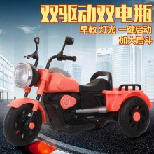 童车礼品车批发可坐儿童电动车新款儿童三轮电动摩托车