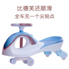 儿童扭扭车1-3岁防侧翻男孩女宝宝滑滑车溜溜车万向轮摇摆车