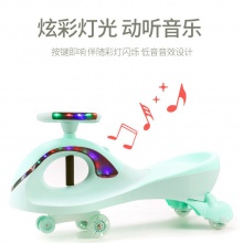 儿童扭扭车1-3岁防侧翻男孩女宝宝滑滑车溜溜车万向轮摇摆车