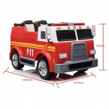 儿童电动汽车消防车救火车四轮可坐开门童车水枪对讲遥控玩具
