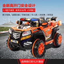 儿童越野车摇摆双座可坐人四轮电动汽车双驱超大遥控车宝宝玩具车