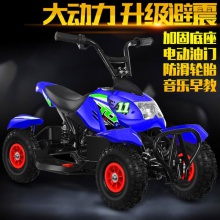 厂家直供儿童小孩大功率电动四轮沙滩车充气轮儿童电动车出租