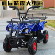 户外儿童电动碰碰车四轮沙滩车广场摆摊音乐儿童娱乐碰碰车设备