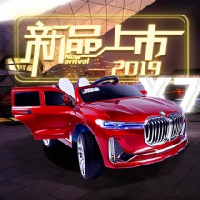 新款婴儿童电动车四轮汽车遥控玩具车可坐人轿车小孩宝宝充电童车