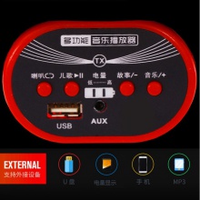 儿童电动车玛莎四轮男孩电动玩具车充电宝贝人可坐遥控汽车1-4岁