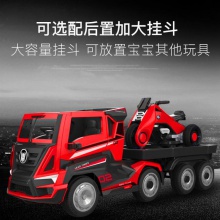 车头可坐人儿童电动车四轮汽车遥控宝宝玩具车半挂大货车工厂直供