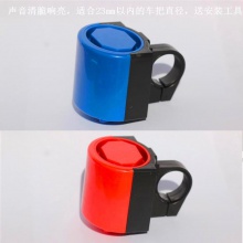 自行车铃铛 单车喇叭铝合金山地车配件 儿童车骑行装备喇叭小打铃