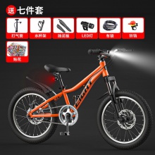 碟刹变单速20寸男女小中学生脚踏车儿童表演山地自行车