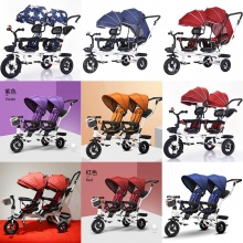 双胞胎三轮车儿童双座脚踏车双胞胎婴儿推车1-7岁宝宝车